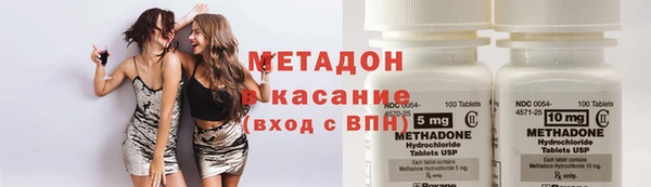 MDMA Premium VHQ Верея